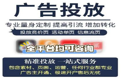 百度AI技术在运营推广中的应用